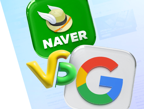 국내 AI 검색 서비스와 글로벌 AI 검색 서비스