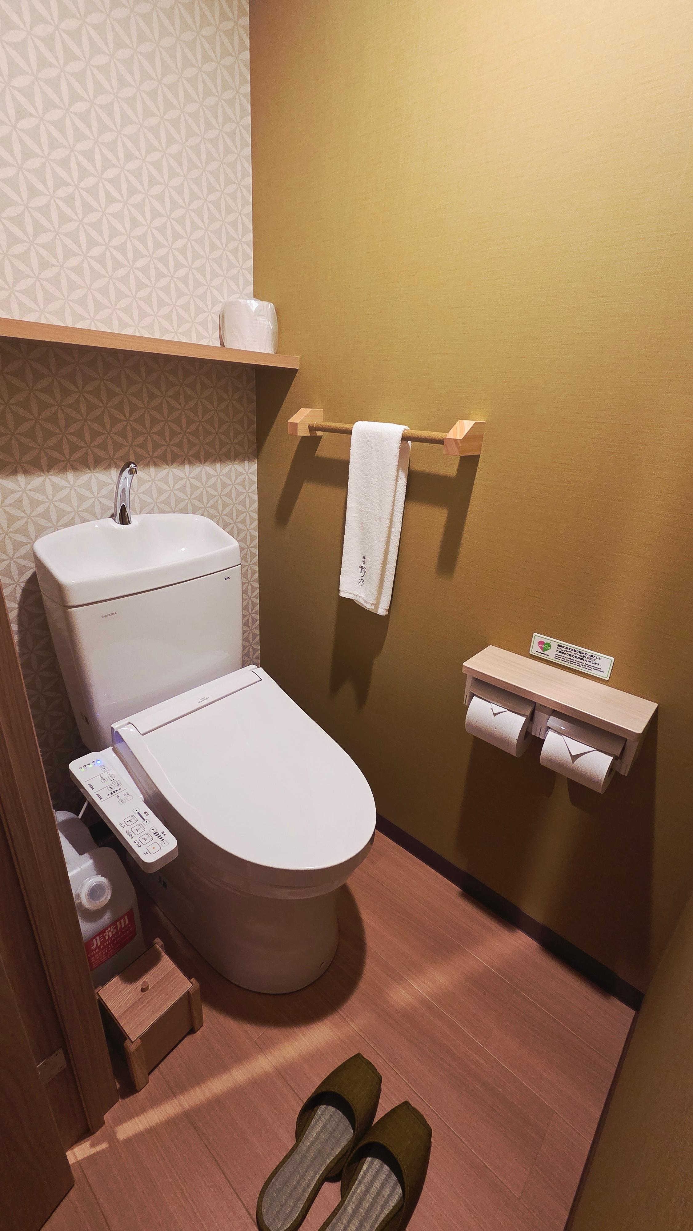 온야도 노노 화장실