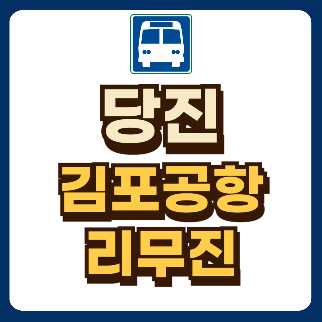 썸네일-입니다.