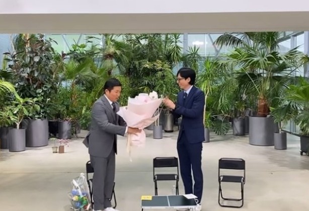 조세호 결혼2