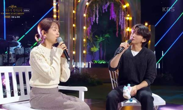 한지민 잔나비 최정훈 나이차