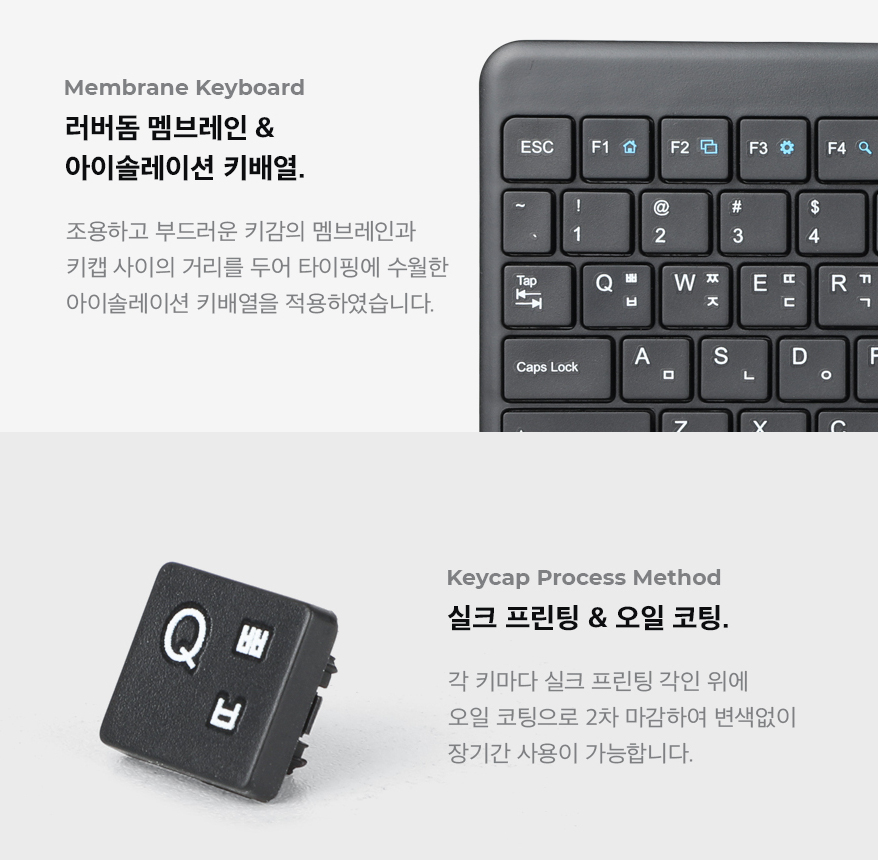 ABKO WKM360 무선 터치패드 키보드