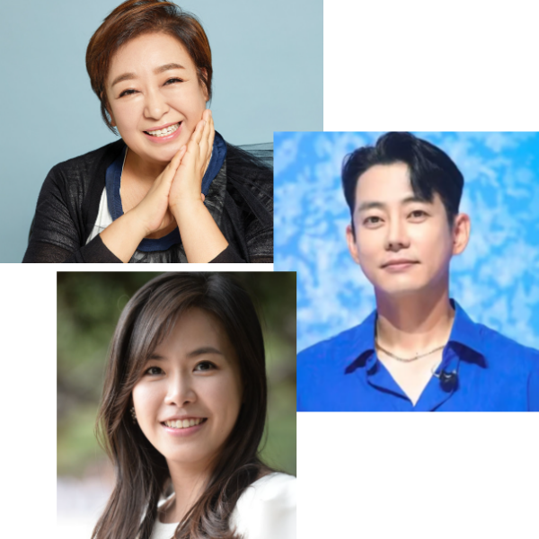 여주 도자기 축제 공연 초대가수