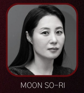 폭싹 속았수다 몇 부작