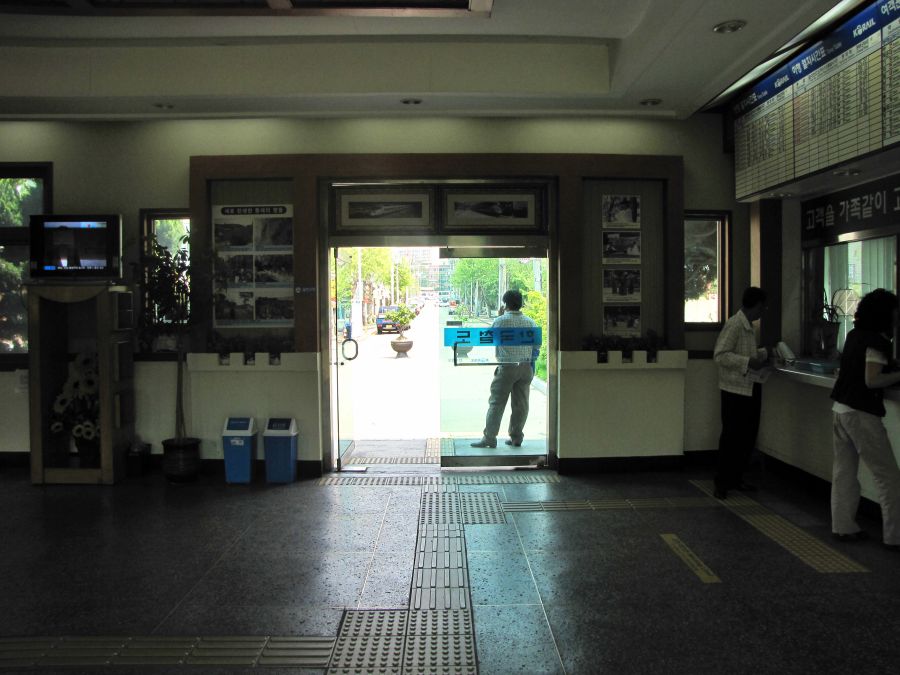 동해선 동래역 옛역사 실내