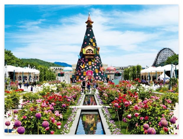 에버랜드 발레파킹 온라인 예약방법