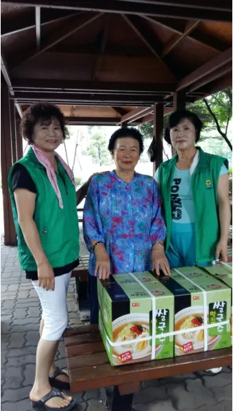 부녀회 회칙 부녀회장 월급 새마을 부녀회_12