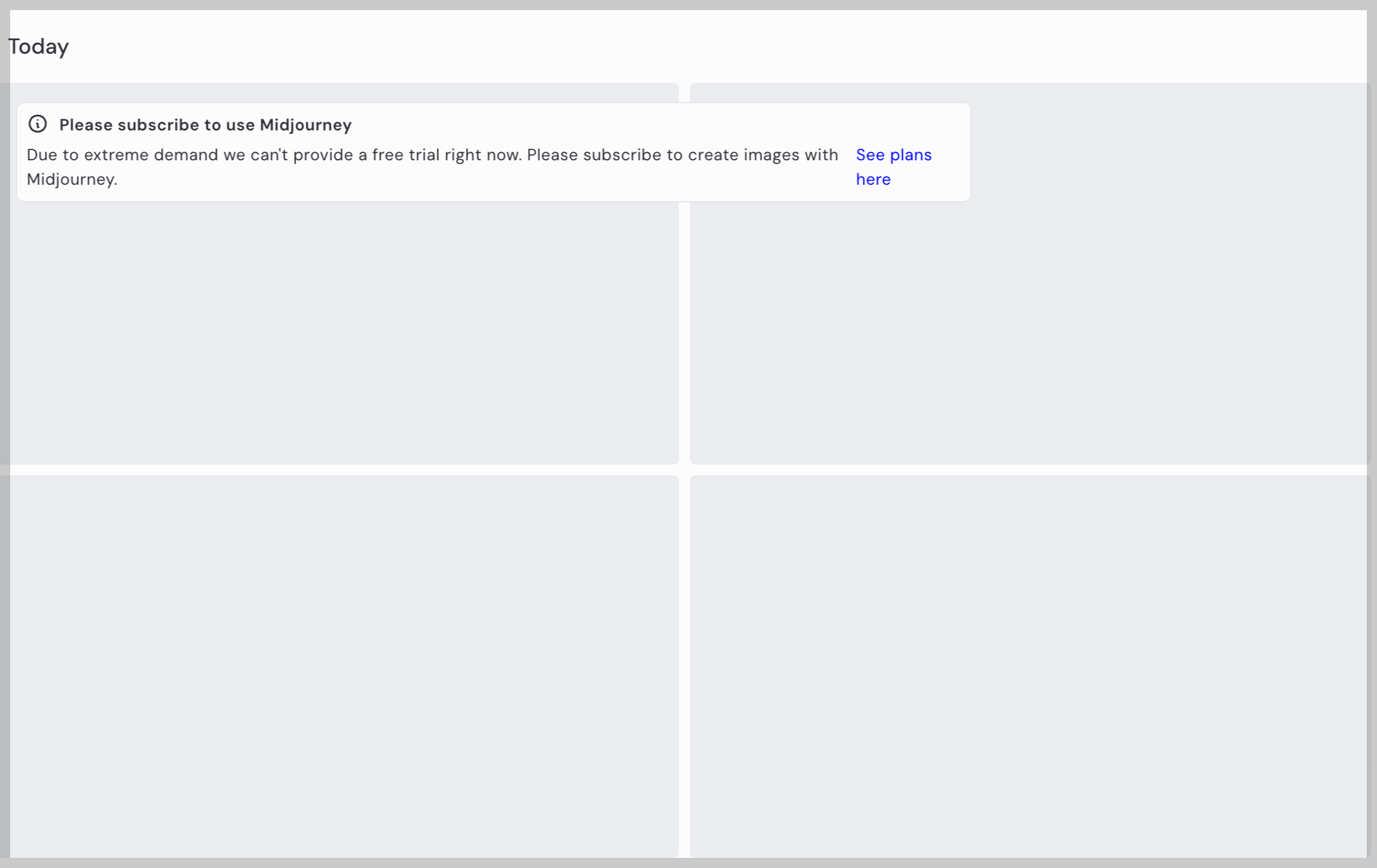 미드저니 구독기간 확인