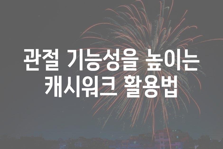 샘플 (12)
