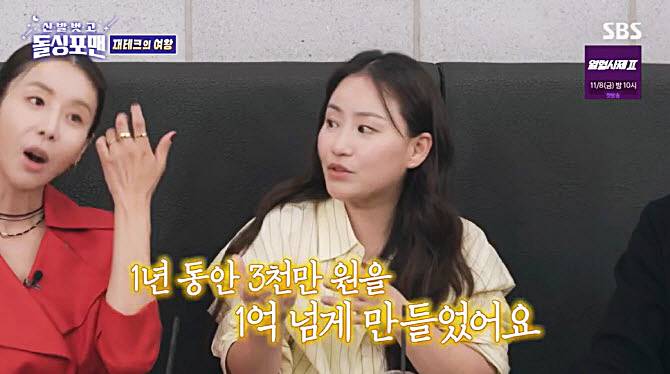 가수-조현아