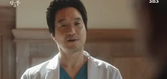 낭만닥터 김사부 시즌1 드라마 명대사_15