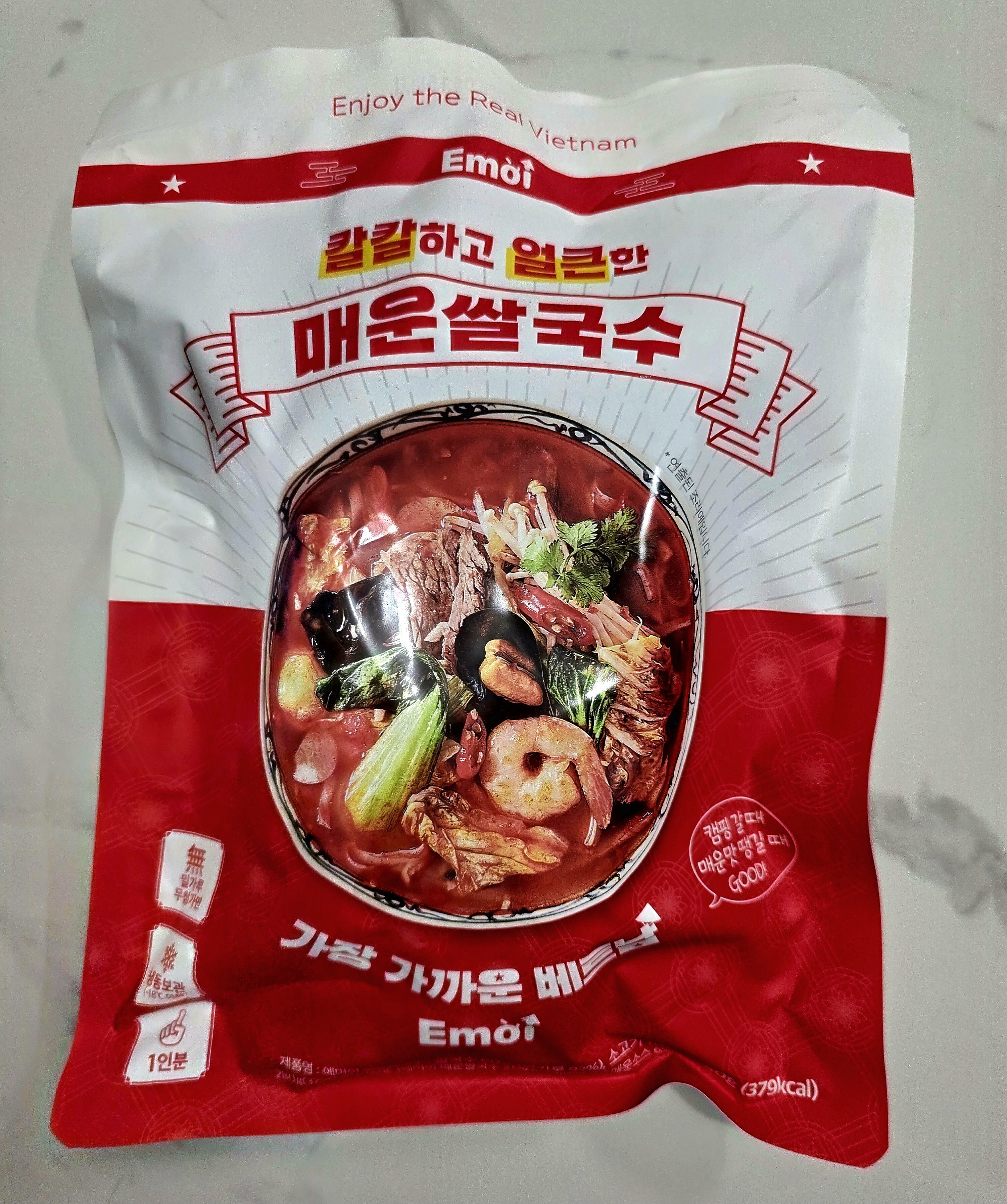 매운쌀국수-밀키트-2인분을-구입했습니다.