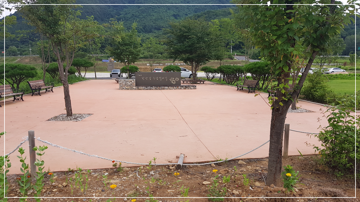 한탄강-주상절리길-표석