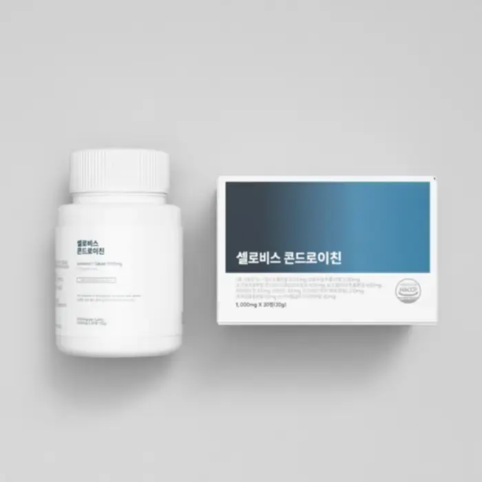 셀로비스 콘드로이친 내돈내산 후기 부작용 성분 효능 가격 복용법