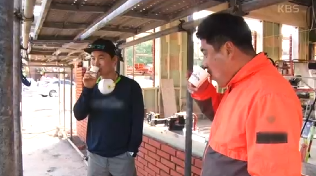 인간극장 레전드 정리 괜찮아요 옥경씨 회차정리 보러가기 2