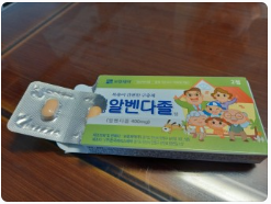 기생충 감염 증세와 구충제를 먹어야 하는 이유