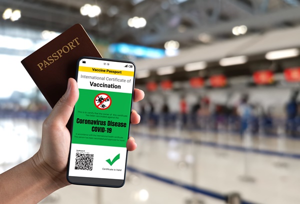 백신여권 관련주