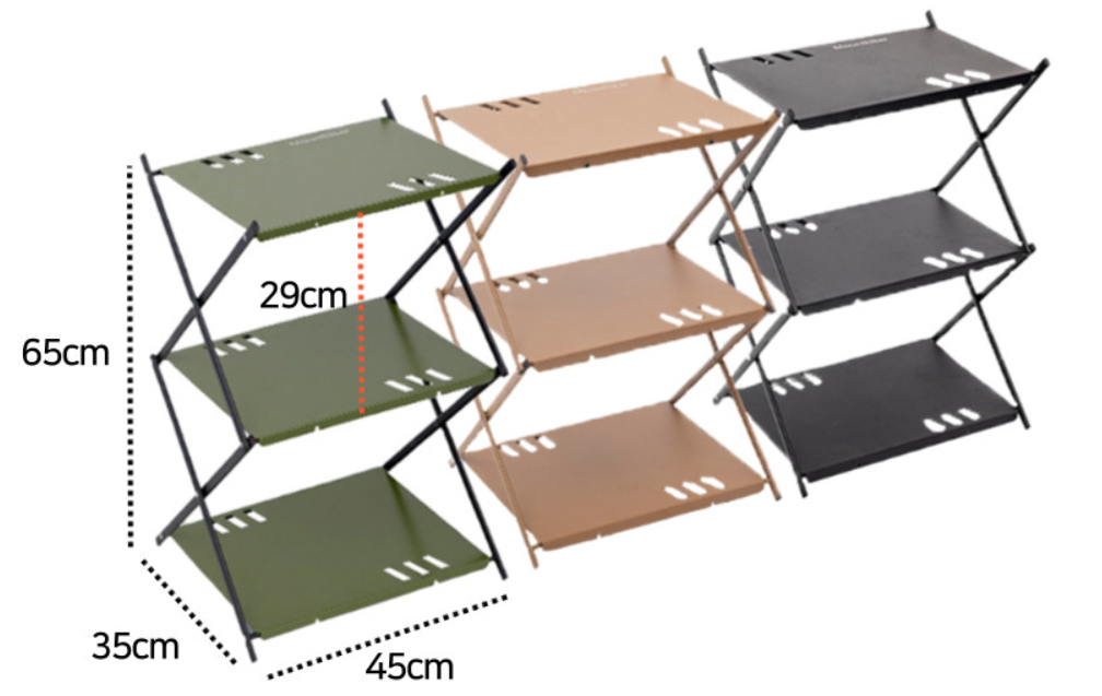 마운틴하이커 캠핑용 3단선반