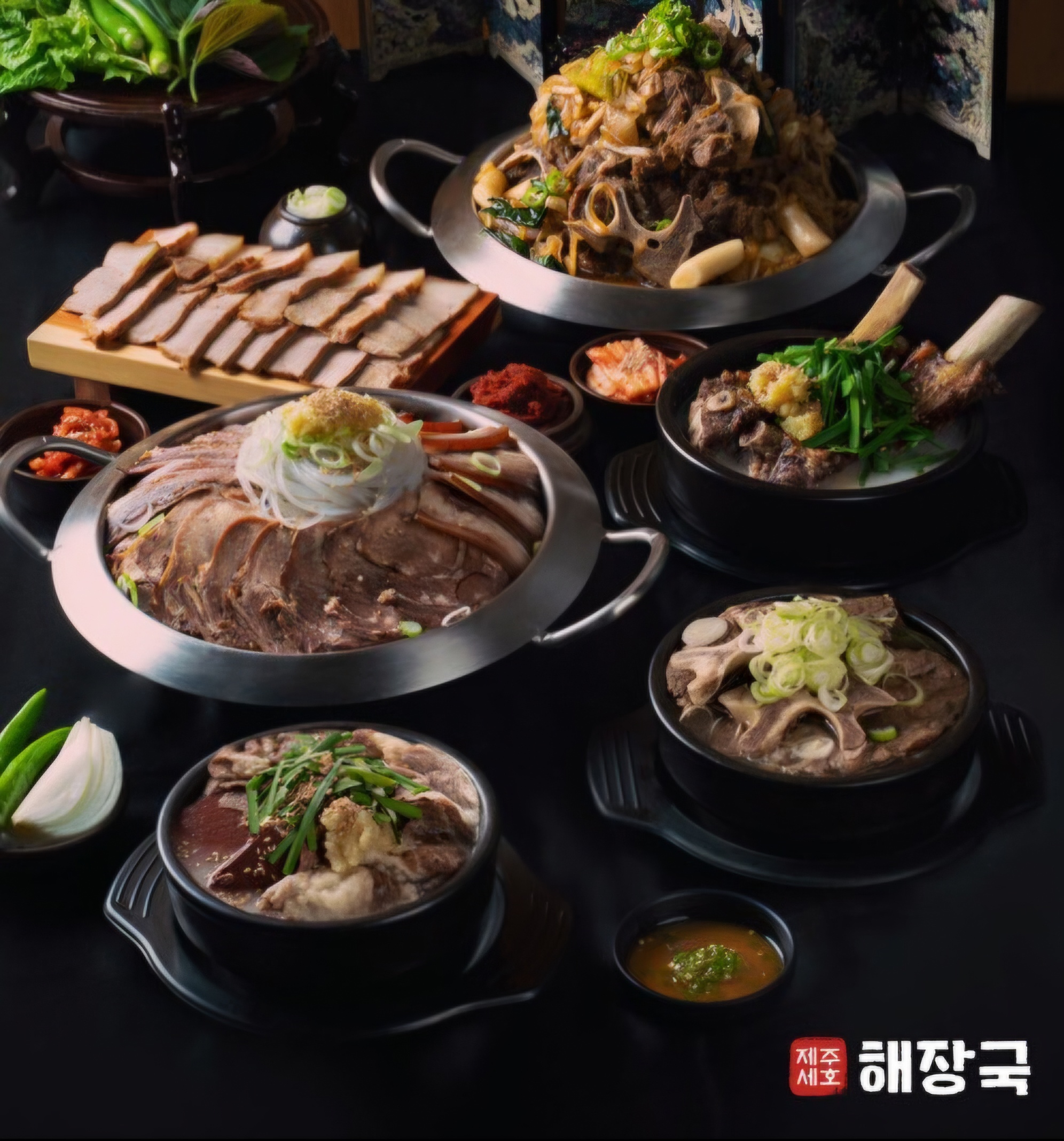 제주세호해장국 금천구청점