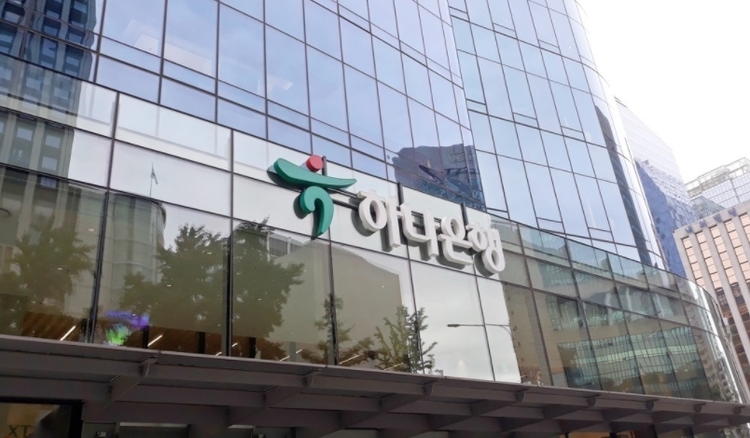 대출이자 캐시백(이자 환급) 프로그램 개요를 설명하는 참고 이미지