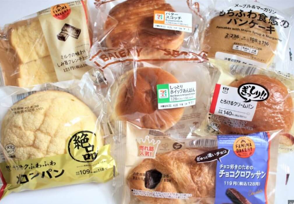 세븐일레븐 빵을 더 맛있게 먹는 팁!