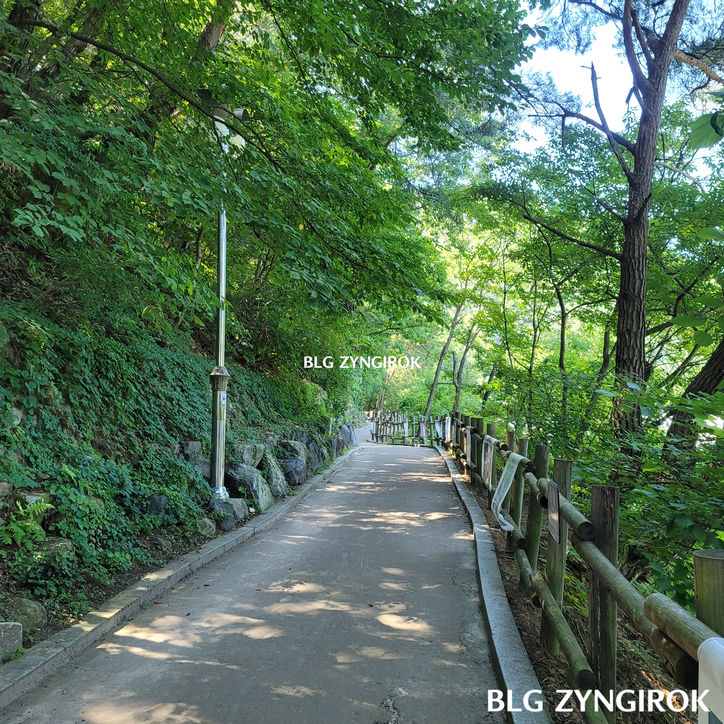 산정호수-궁예-코스-산책로-모습이다.