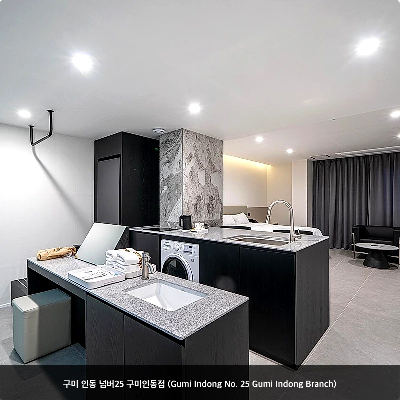 구미 인동 넘버25 구미인동점 (Gumi Indong No. 25 Gumi Indong Branch)_3