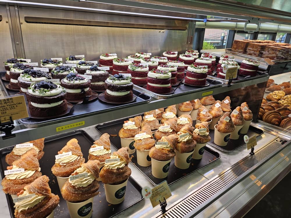 송도 포레스트아웃팅스