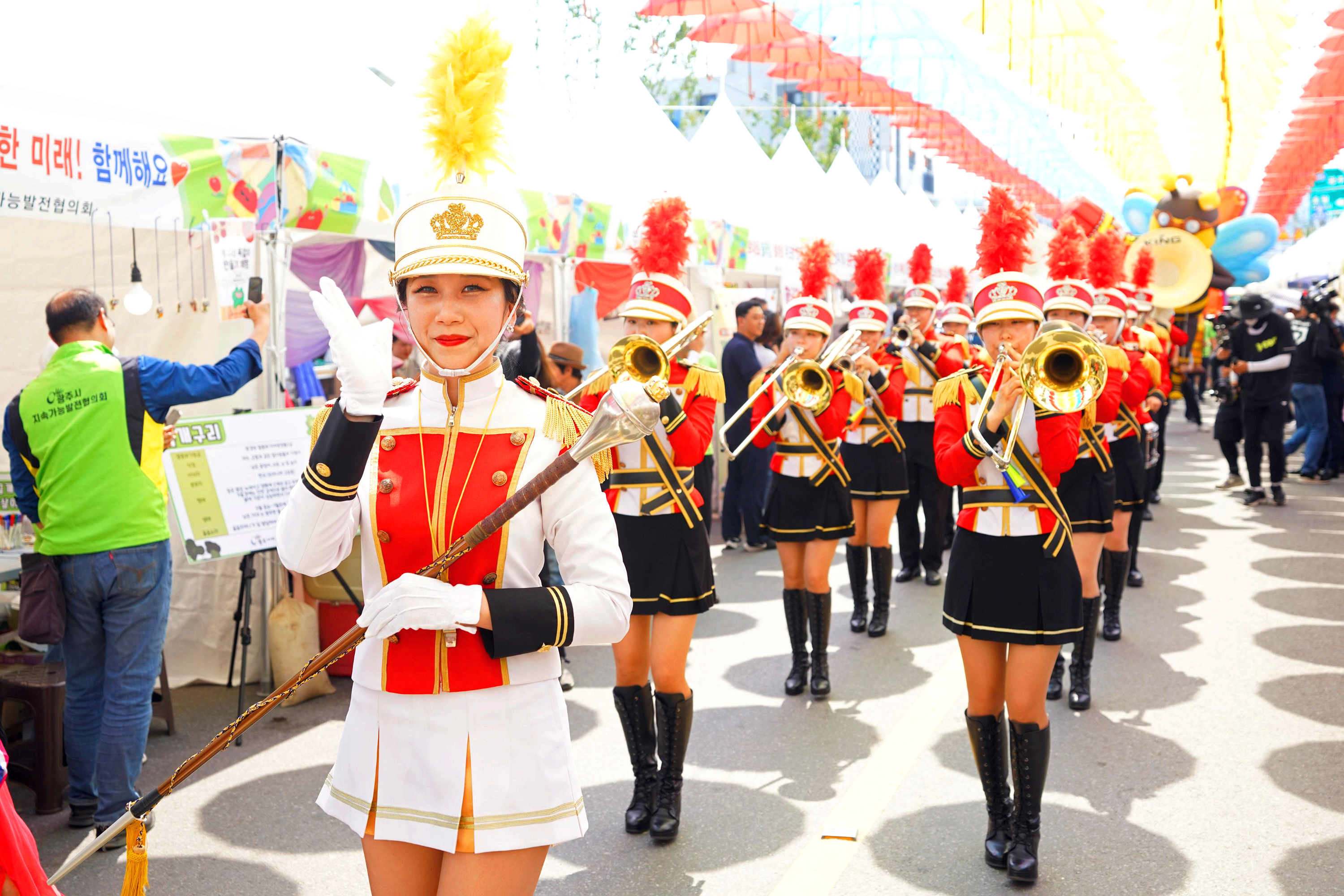 퇴촌 토마토축제