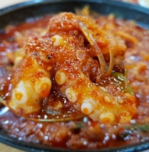 낙곱새