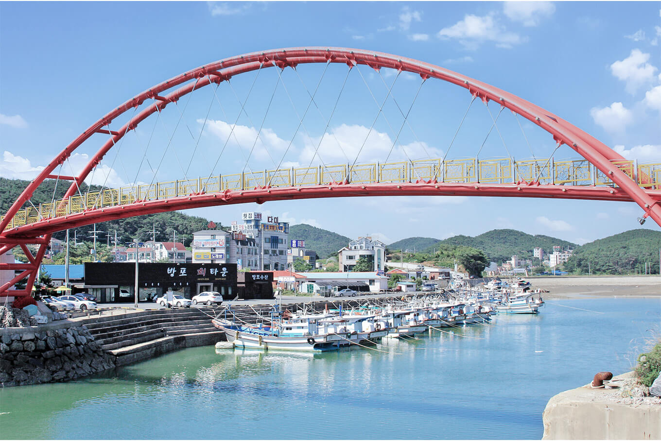 안면도수산시장 수산물 축제
