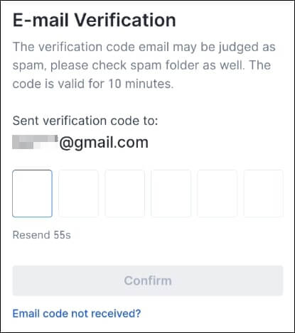 이메일 또는 휴대폰 인증번호 6자리 코드를 넣는 창