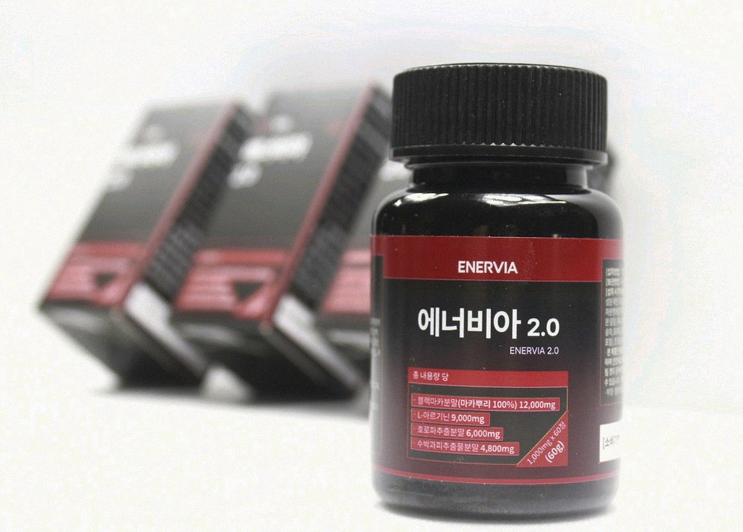 Korean Asian woman nurse searching supplement timing on smartphone at night