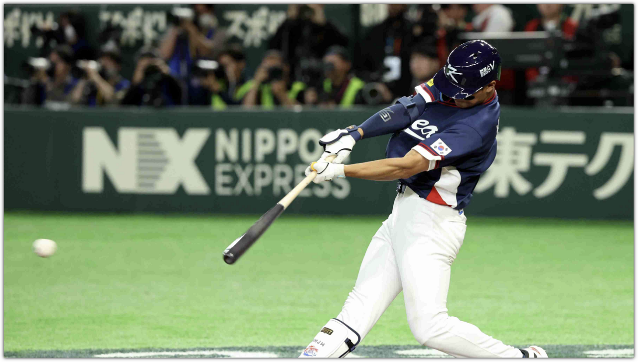 2026 WBC 희망을 보여준 한국 타선