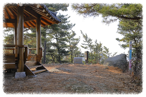 수암산