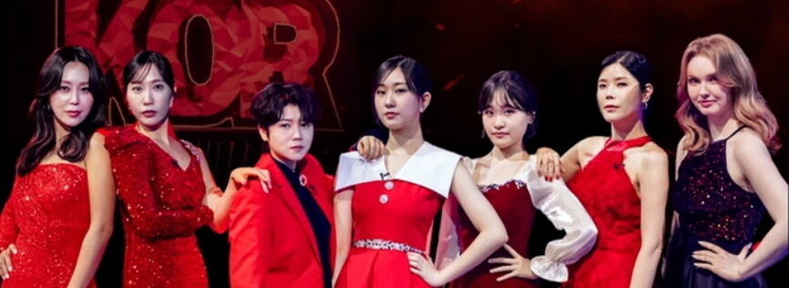 한일가왕전 한국 대표 가수 7인