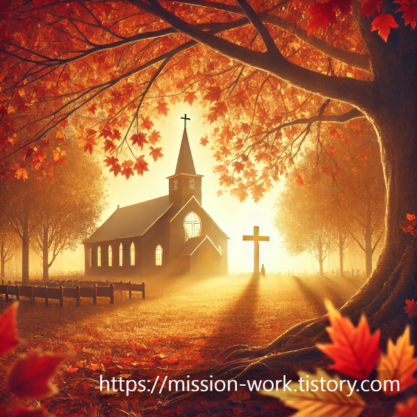 추수 감사절 교회 이미지