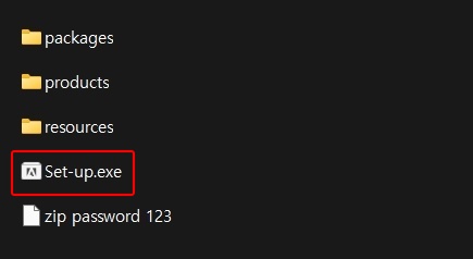 일러스트 2022 크랙