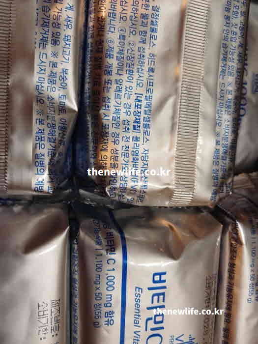 비타민C 메가도스 효능 유래 기원