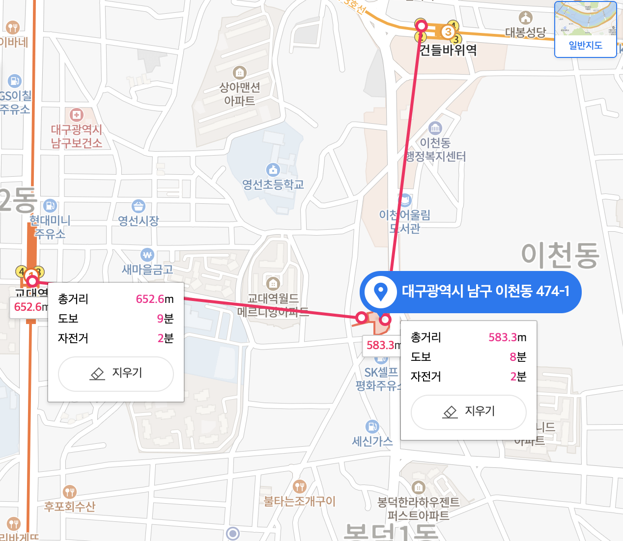 교대역 푸르지오 트레힐즈