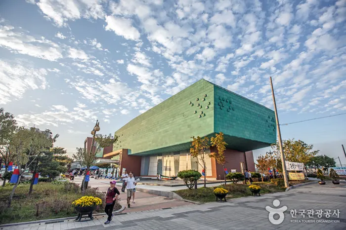 군산 근대역사 박물관 전경 이미지