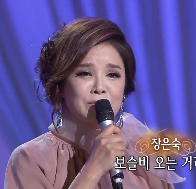 장은숙(성재희) - 보슬비 오는 거리