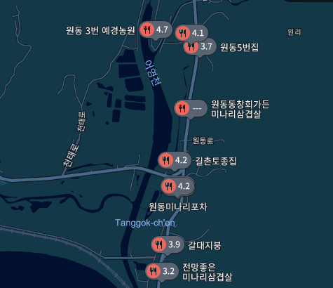 원동지역 미나리 삼겹살집 지도