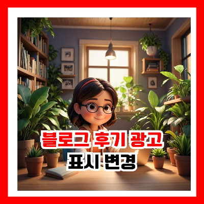 블로거