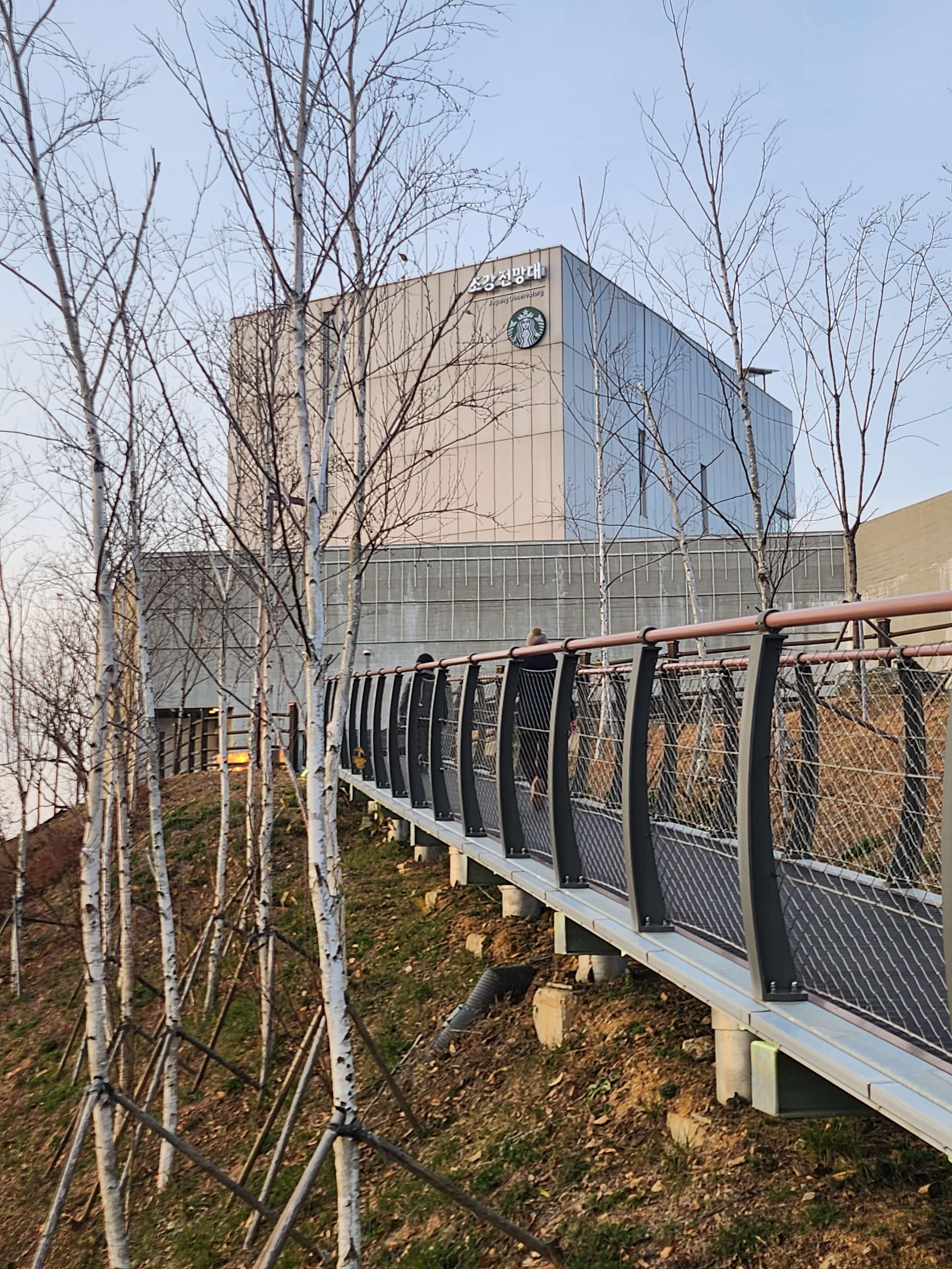 김포 애기봉 평화생태공원 예약 