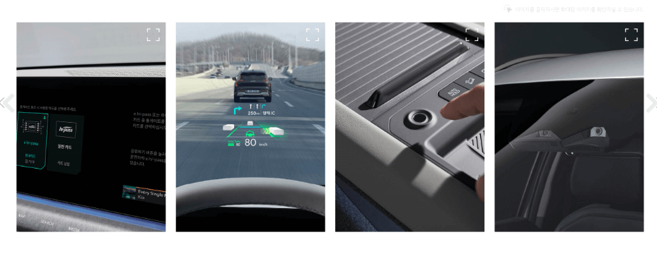 EV9 가격과 카달로그 다운받기