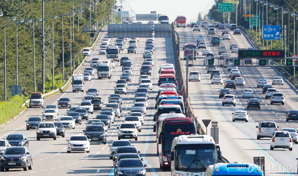 하이패스 단말기 등록