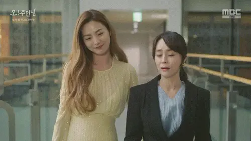 우희진 최근영상