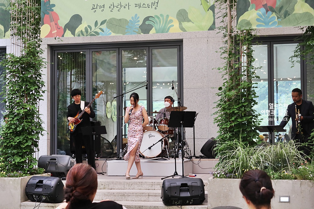 라까사호텔 광명 제 3회 랄랄라 페스티벌, 와인 한잔에 감미로운 재즈 선율 + 키즈풀패키지 이벤트(~2022.08.28)