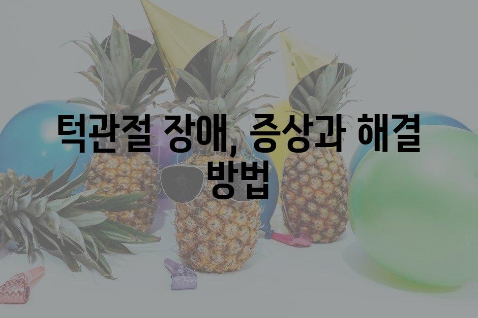샘플 (13)
